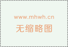 九游鱼信息科技签约南航活动现场策划